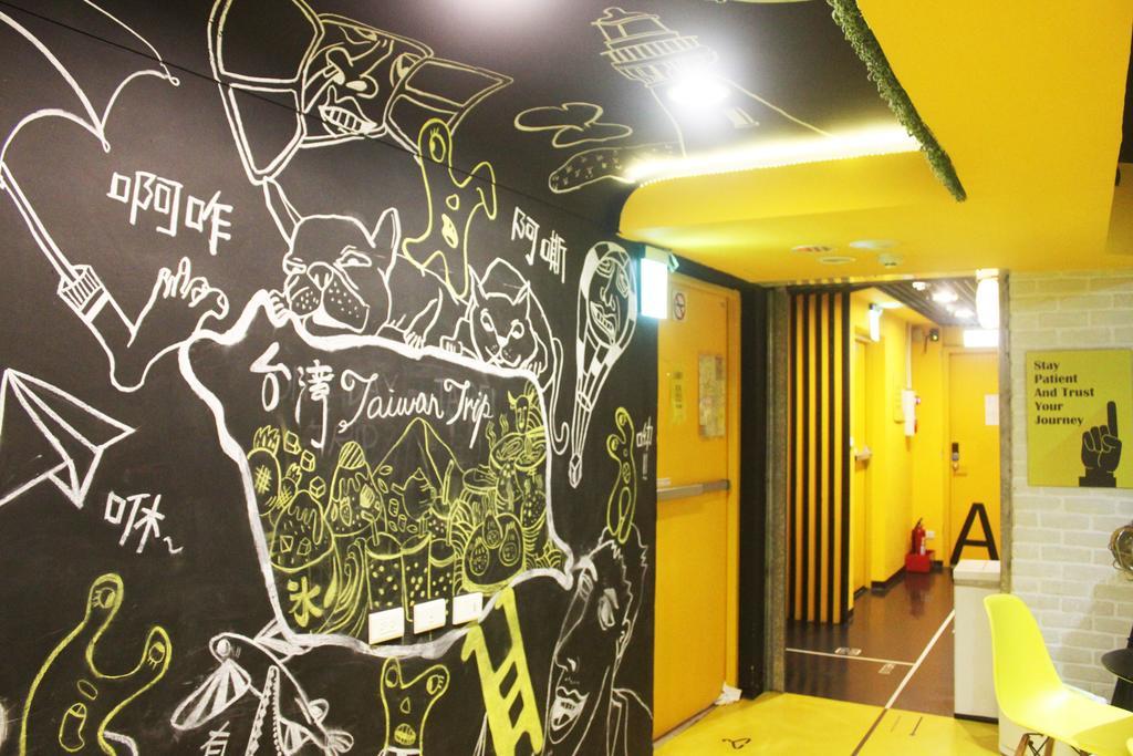 Here X There Hostel Taipei Main Station エクステリア 写真