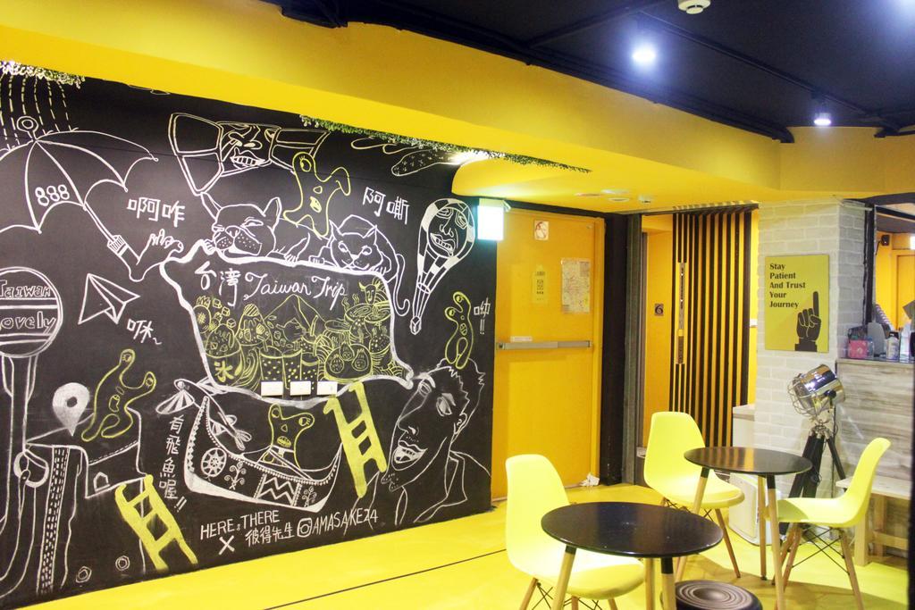 Here X There Hostel Taipei Main Station エクステリア 写真